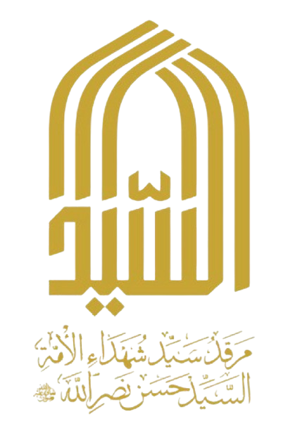 مسابقة اقْرَءُوا كِتَابِيَهْ شعار